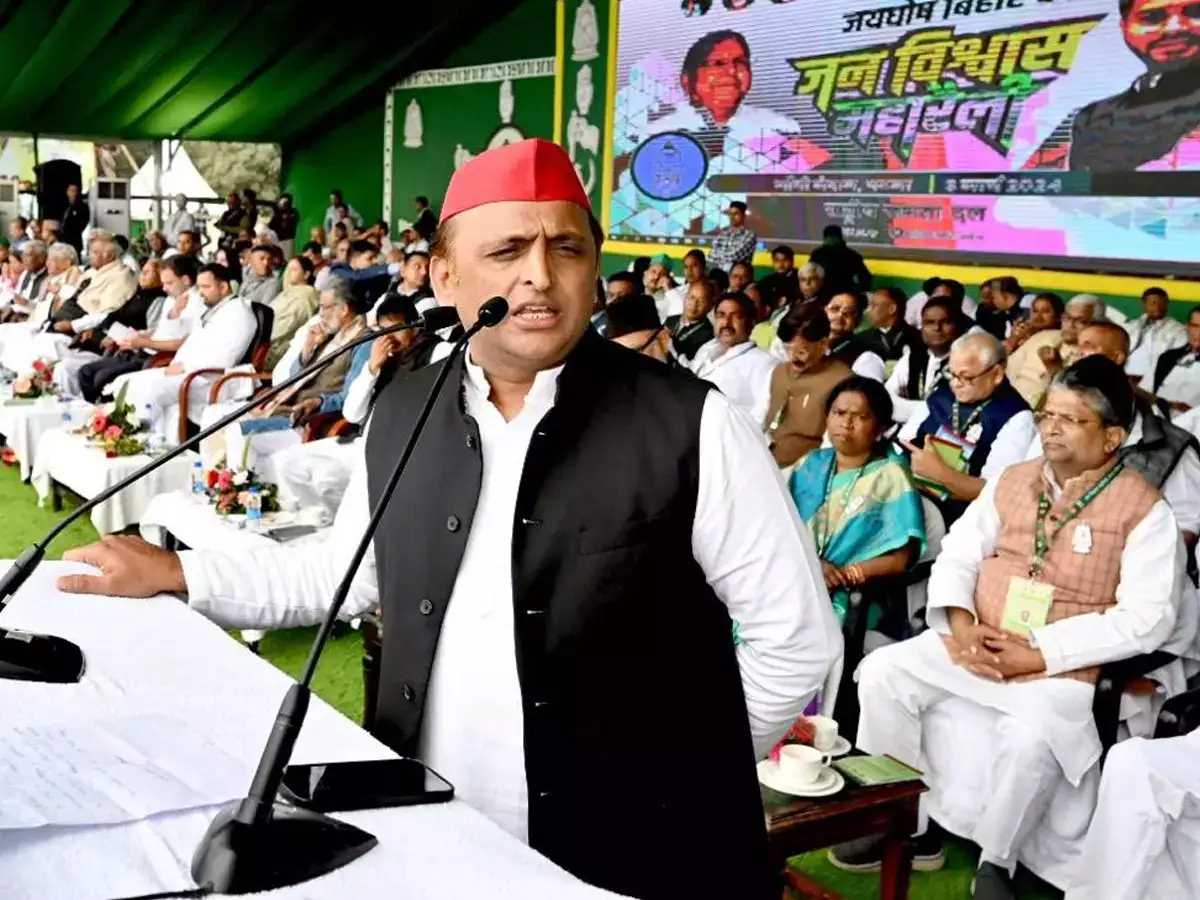 120 हराओ, देश बचाओ!